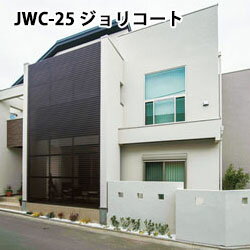 JWC-25 ジョリコート　20kg　アイカ/ジョリパット/リシン/スタッコ/吹付タイル/吹付/住宅/店舗/リフォーム/外装