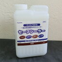 JS-800 ジョリパット セーフシーラー 透明 2kg アイカ/ジョリパット/シーラー/カチオンシーラー/塗り壁/下塗り