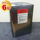ダストテクト 18L(約144平米/2回塗り)【送料無料】 外壁用/トップコート材/フッ素ポリマー/撥水