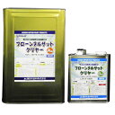 フローンヌルサットクリヤー 艶消し 14kgセット(A液:12kg B液:2kg) 東日本塗料/コンクリート床/クリアー仕上げ/防塵塗料/店舗/飲食店/クリア塗装