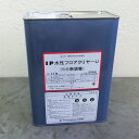 IP水性フロアクリヤーU 透明 3.5kg【送料無料】 屋内/準屋外/UV/モルタル/コンクリート/防塵/インターナショナルペイント