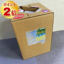 木肌一番エコ(水性) 16kg 【送料無料】 木肌一番エコ/ミヤキ/屋内用/浸透系/白木仕上げ/木製風呂防カビ保護塗料