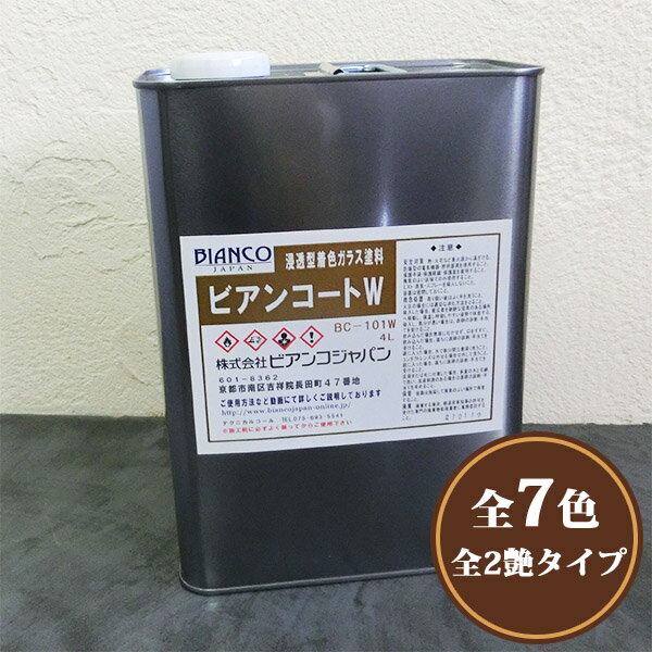 ӥ󥳡W ƿ 4L̵ ںݸ/饹//ӥ󥳥ѥ