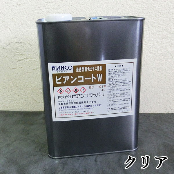 ӥ󥳡W ꥢ4L̵ ںݸ/饹//ӥ󥳥ѥ