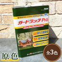 1．30年以上の販売施工実績をもつ純国産の油性タイプの木材保護着色塗料 2．抜群の防腐・防虫・防カビ効果 と撥水効果あり 3．なめらかなハケさばき性。優れた作業性 4．美しく鮮明な発色 5．木材への浸透性が良く、ほとんど塗膜を造らない 6．溶剤系浸透タイプ。屋外専用。 7．標準2回塗り 1回塗って24時間乾燥語に2回目塗装可能 8．用具洗浄はペイント薄め液を使用してください。 ガーデニング建材などエクステリア木部全般の保護着色　（羽目板・破風・下見板・軒天井・板塀・門扉・公園遊具・木橋・デッキ・ログハウス・ベンチ・パーゴラ etc...） 　 4L 16L 標準2回塗りの場合 20〜25平米 80〜100平米