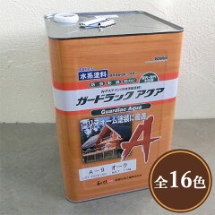 https://thumbnail.image.rakuten.co.jp/@0_mall/ohhashi/cabinet/mokuzaiboutyu/imgrc0082112423.jpg