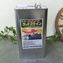 スーパーウッドステイン チーク 4L 木材保護塗料/オイルステイン/小分品/防虫/防腐/吉田製油所