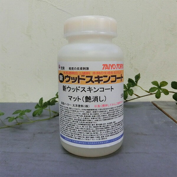 åɥ󥳡ȡޥåȡʱäɤˡ500g(8ʿ/1ɤ)