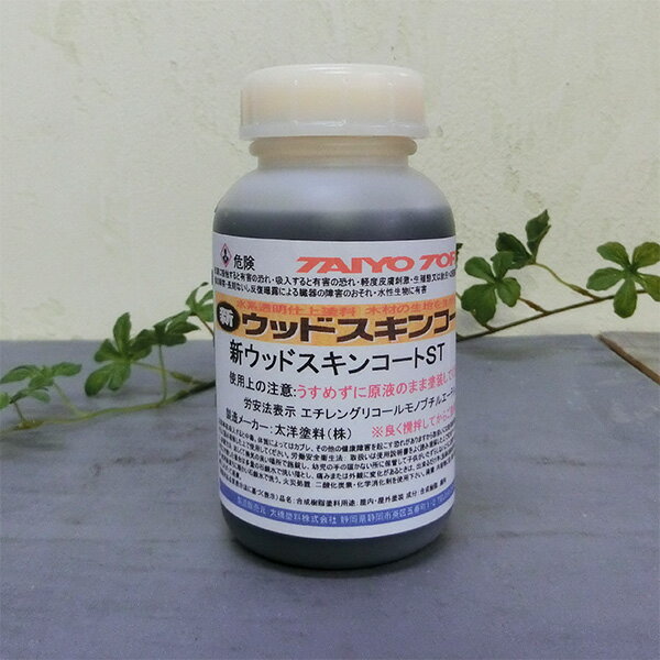 åɥ󥳡ȡSTʲɤˡ250g(2.5ʿ/1ɤ)