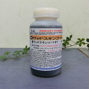 ウッドスキンコート ST(下塗り) 500g(約5平米/1回塗り)