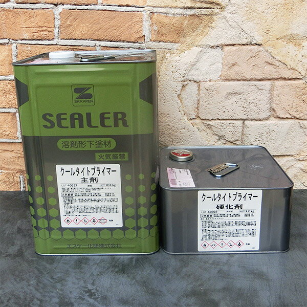 クールタイトプライマー　白色　16kgセット　エスケー化研/弱溶剤形塗料/屋根/二液/ウレタン樹脂系/低汚染性/遮熱性/JIS認証/防かび/防藻性...
