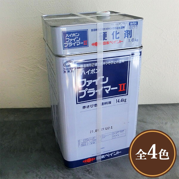 imgrc0082616760.jpg