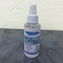 CPスーパーマルチガードスプレー 各容量(100ml・300ml) 非引火性/非アルコール/除菌/抗菌/消臭/防臭/防カビ/抗ウイルス/キャピタルペイント