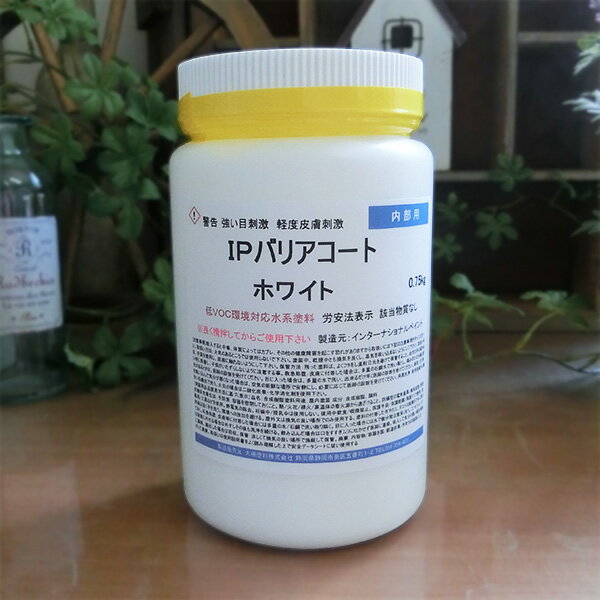 IPバリアコート(シミ・アク止め塗料) 各容量(0.75kg・1.5kg・3kg・15kg)