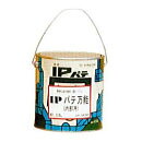IPパテ万能 内外部用　2.8L(屋内外用 厚付け用下上パテ)　屋内外用/耐水性/パテ/ビス/パテ処理/上パテ/下パテ/石膏ボード/ボード処理/インターナショナルペイント