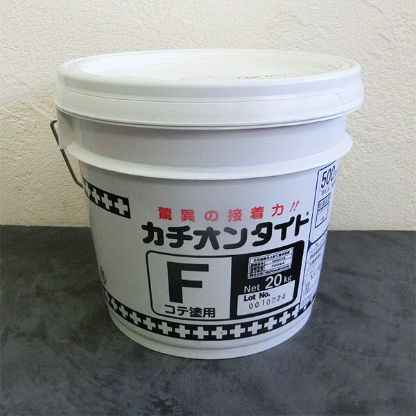 Amazon.co.jp: ミラクカチオンフィラー 20kg エスケー化研 下地