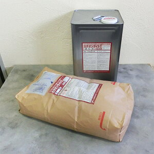 カチオンタイトT 40kgセット(約25平米/1〜2回塗り) ヤブ原産業/下地調整材/ローラー塗り/カチオンタイト/セメント/耐摩耗性/仮防水性/中性化抑制/コンクリート