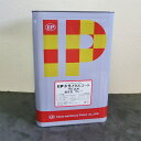 IP水性メタルコート サビ止め 15kg(約90平米/2回塗り) 鉄部/金属/塗装/さび止め/塗り替え/水性/防錆/インターナショナルペイント