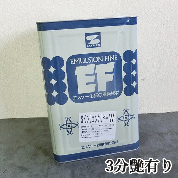 sk-silicon-cw-sam-3t.jpg sk-silicon-cw-sam-3t.jpg