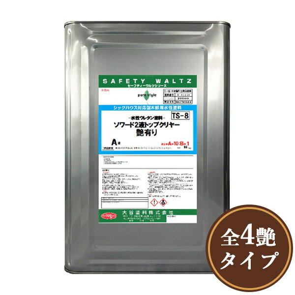 2եȥåץ䡼 16.5kgå ë///˱/ɤ//쥿/ȥåץ