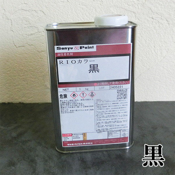 RIO顼 1kg RIO-COLOR/ꥪ顼/KAZE/ꥢ/å//RIO/桼ڥ...