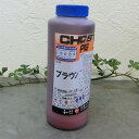 シークステインPG ブラウン 0.9L 溶剤系顔料着色剤/木工/家具/塗装/万能着色剤/和信化学工業