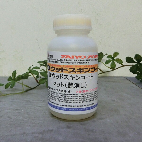 åɥ󥳡 ޥåȡʱäɤ 250g(4ʿ/1ɤ)