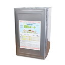 断熱コート 白 10kg 約6〜8平米/2回塗り