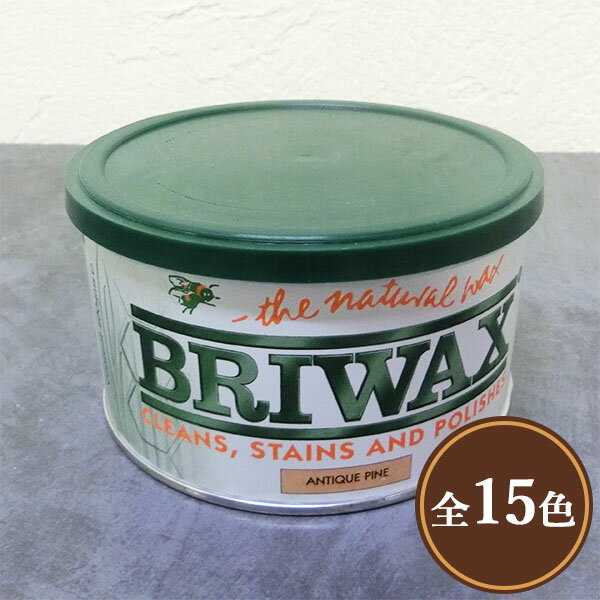 ֥֥饤å ꥸʥ륫顼å(400ml5L)BRIWAX/ꥸʥ/å/ƥ/顼åפ򸫤