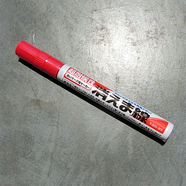 オキツモ　消えま線　赤　8.7cc　※ネコポス便配送 マーカーペン/合いマーク/道路交通/道路標識/定期点..