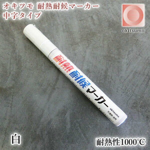 Ź饤shop綶㤨֥ĥ⡡ǮѸޡס򡡱ä(Ǯ1000tmk-20/Ǯ/Ǯޡ/ޡ//Ŵ/ƥ쥹/ߥåפβǤʤ660ߤˤʤޤ