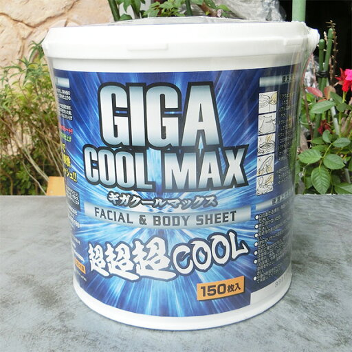 MEGA COOL MAX 150枚入り FACIAL&BODY SHEET サイズ:180×400 冷感ボディシート/汗拭きシート/メントール/爽快感/大判/大容量/フェイシャル/大成薬品工業 MEGA COOL MAX 150枚入り FACIAL&BODY SHEET サイズ:180×400 冷感ボディシート/汗拭きシート/メントール/爽快感/大判/大容量/フェイシャル/大成薬品工業