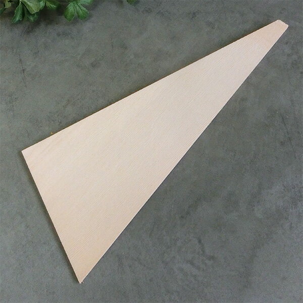 桧ヘラ　120ミリ