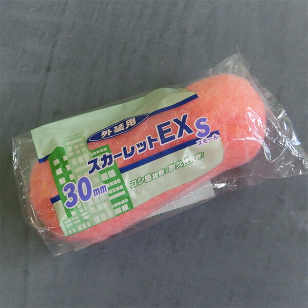 Ź饤shop綶㤨֥åEX顼 30mmӾ 6 ⡼顼 顼//ͺӡפβǤʤ330ߤˤʤޤ