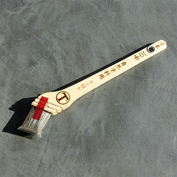 塗来 自然塗料用 隅切り用/胡麻毛 10号(約27ミリ)　オスモ・リボス他オイル塗装に最適