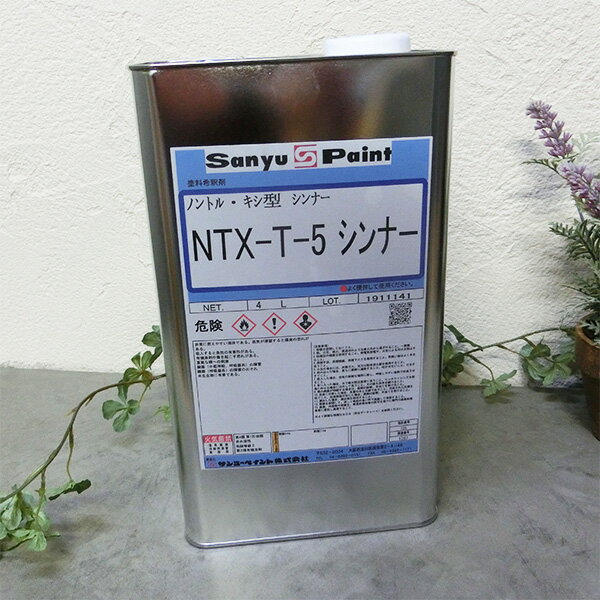 楽天市場】堅木dxの通販 楽天市場】堅木dxの通販