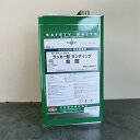 SW ラッカーサンディング金剛 3.8kg(約42平米/1回塗り) セーフティーワルツ/大谷塗料/ラッカー型金剛/ラッカーサンディング/中塗り/木工塗装/家具塗装/ラッカー塗装