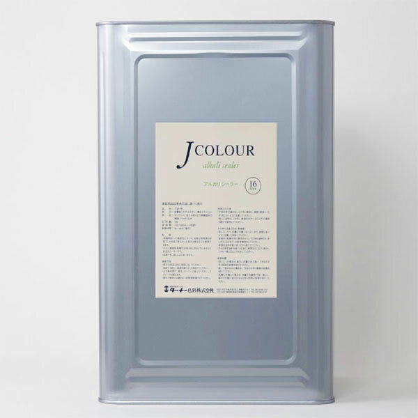 Jカラーアルカリシーラー 16L(約224～320平米/1回塗り) 水性/DIY/ローラー塗り/ターナー色彩