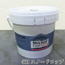 ミルクペイントforウォール(室内かべ用) 501 スノードロップ 2L(約12平米/2回塗り) 室内壁用/水性/DIY/ターナー色彩