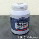 ミルクペイントforウォール(室内かべ用) 565 ラベンダー 450ml(約2平米/2回塗り) 室内壁用/水性/DIY/ターナー色彩