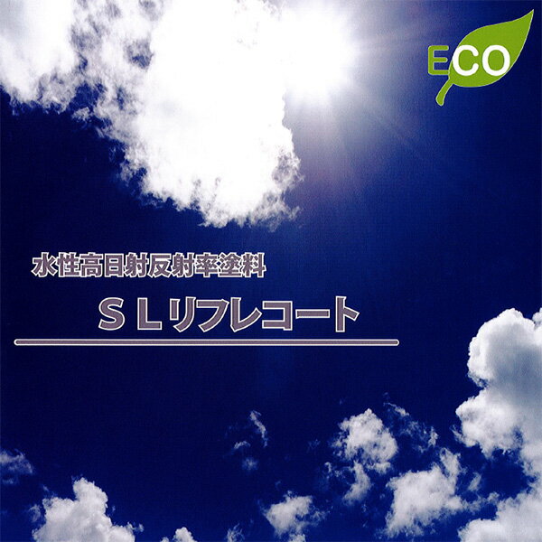 SLȼǮǮƥ SLե쥳 ͭ 15kg(5075ʿ/2ɤ)Ǯ/Ǯ//ɿ/////к/ȿ/Ǯ/...