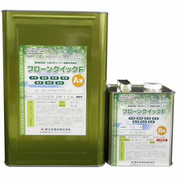 ե󥯥åF(ɳĴ) ֥å ä16.5kgåȡ/󥯥꡼Ⱦ//Ǯ/ɿ/ɳ