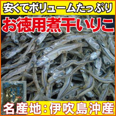 https://thumbnail.image.rakuten.co.jp/@0_mall/ohirafish/cabinet/00530740/img57376594.jpg