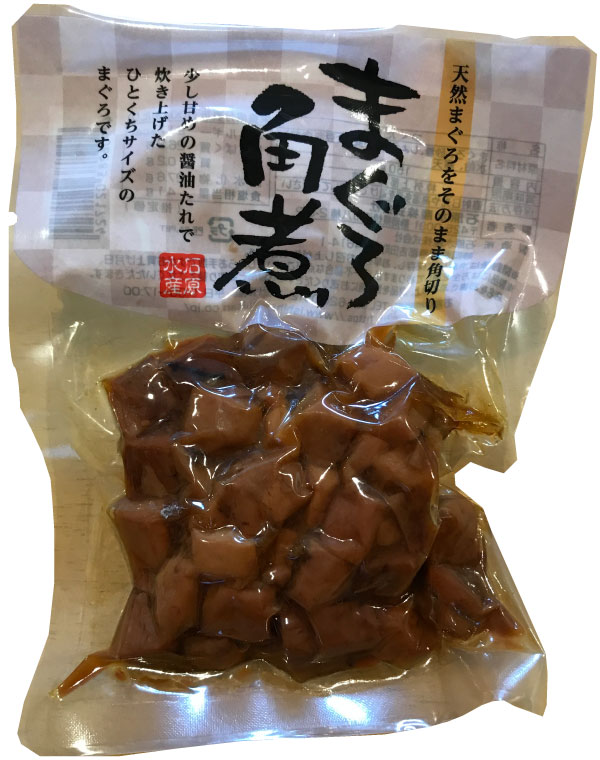 まぐろの角煮2袋セット