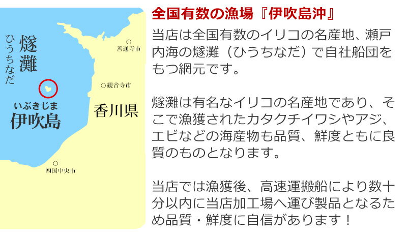 無添加【北海道産：真昆布粉末】1袋（ジップ付）60g【コンブ】【乾物】【普通便】【粉末】 3