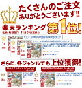 「だしっ粉」3袋セット 国産煮干し粉末 2