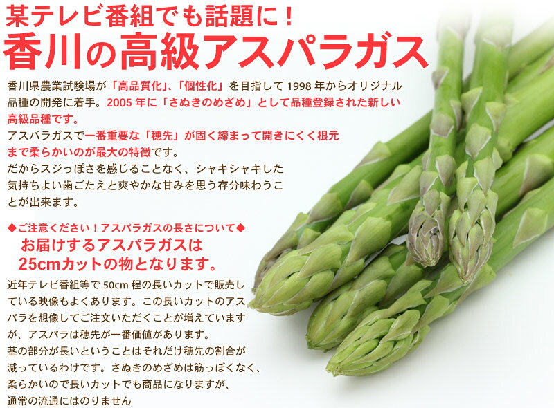 ���Υ��꡼�󥢥��ѥ饬�����̤��Τᤶ��1kg ��¢