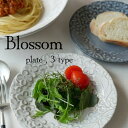 ＊Blossom＊　160プレート ／食器