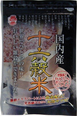 国内産 十六穀米 240g(10個)雑穀エキスパートによる黄金配合!【代金引換不可】【同梱不可】※卸屋直送のためキャンセル不可