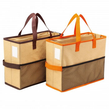 大容量ファイル 移動 掃除道具 ファイルボックスバッグ 家計簿ファイル 自立型 雑誌収納 オフィスバッ..